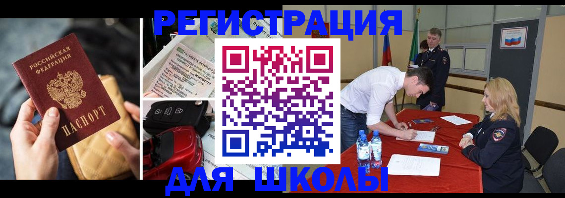 найти адрес прописки в Нижегородской области